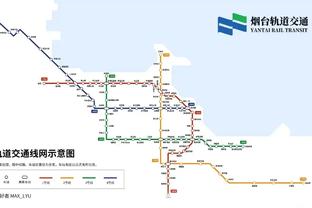 开云网页版在线登录官网截图0